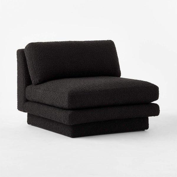 Contemporary Black Accent Chair: Elegance and Comfort Combined