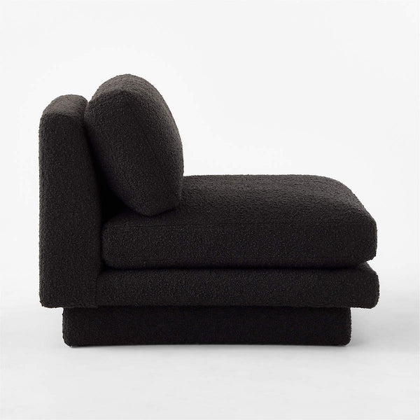 Contemporary Black Accent Chair: Elegance and Comfort Combined