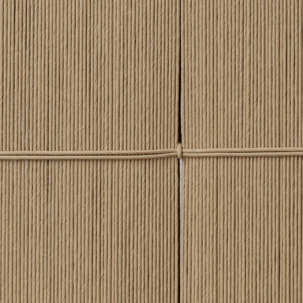 Ipswich Rush Woven Bed- All Sizes