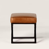 Perpignan Modern Leather Foot Stool