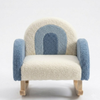 Children's rocking chair with blue and beige pattern on a white background