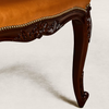Rouen Backrest Leather Dining Chair