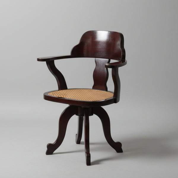 Taigum Traditional Classic Rattan Desk Chair